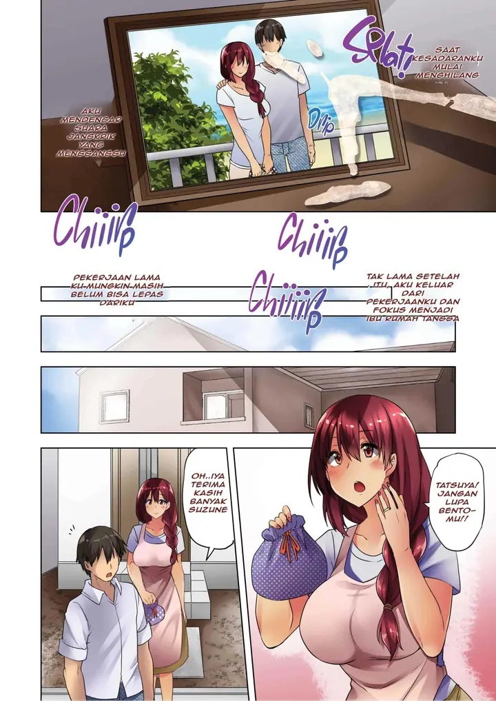 image-komik-summer-sacrifice-chapter-1-end-51/54