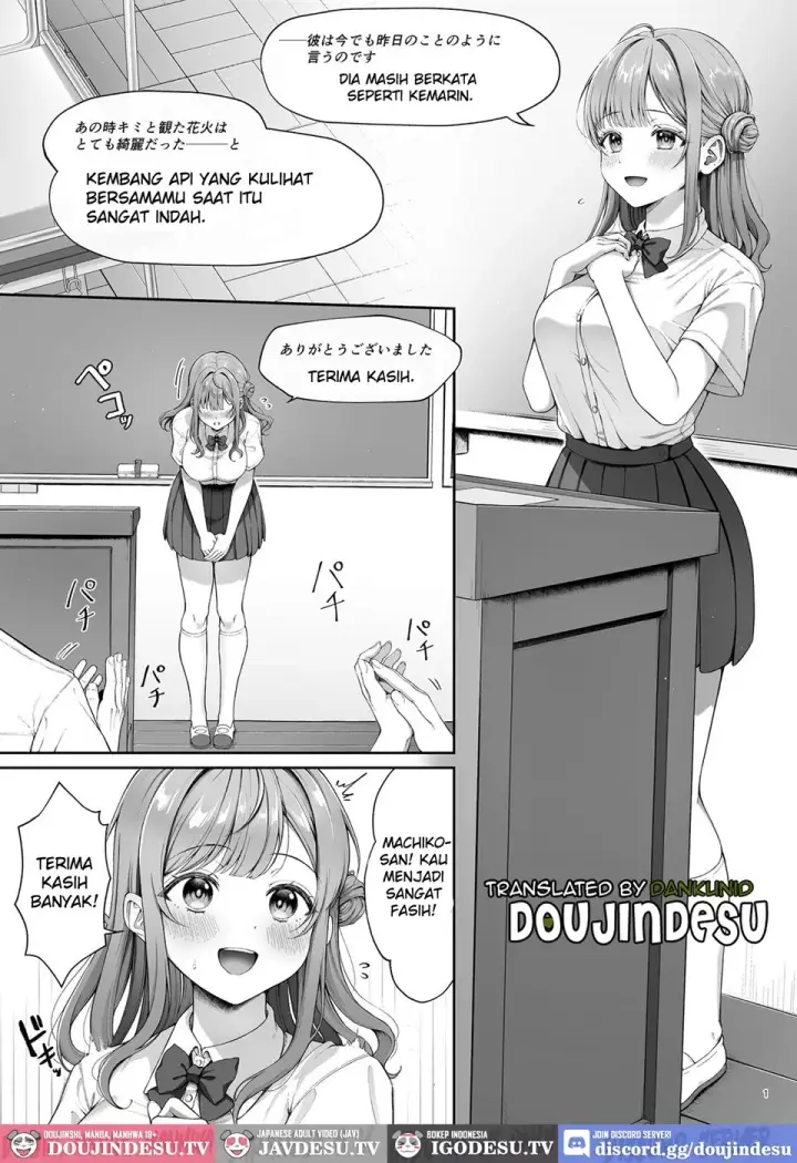 image-komik-summer-time-homestay-ni-kita-chapter-01-end-2/50