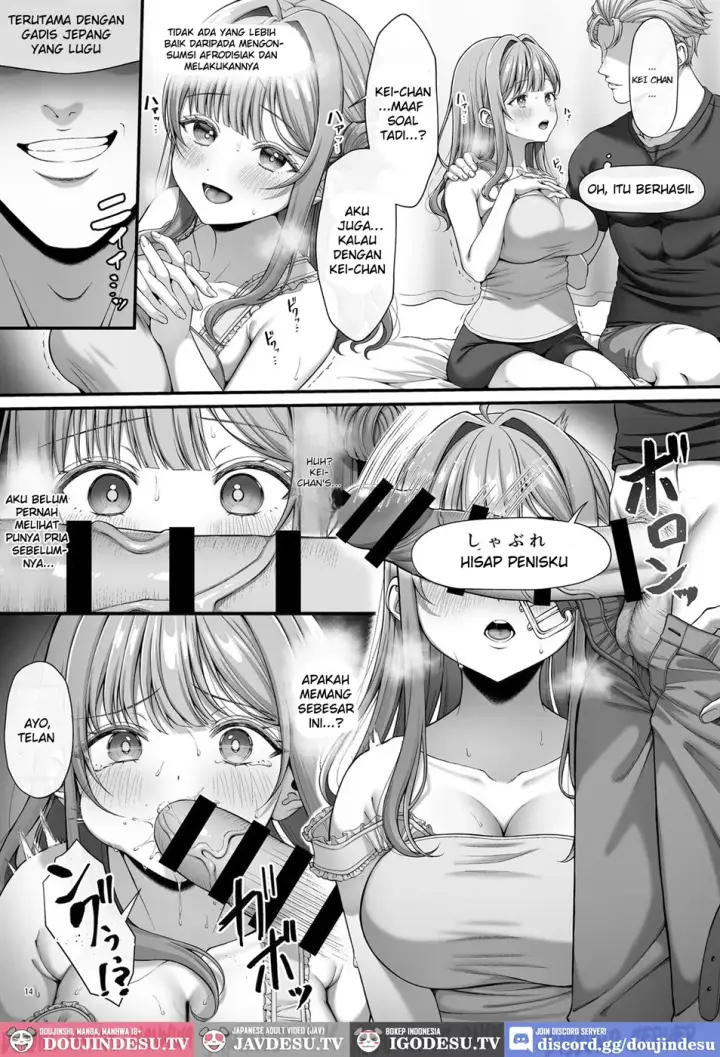 image-komik-summer-time-homestay-ni-kita-chapter-01-end-15/50