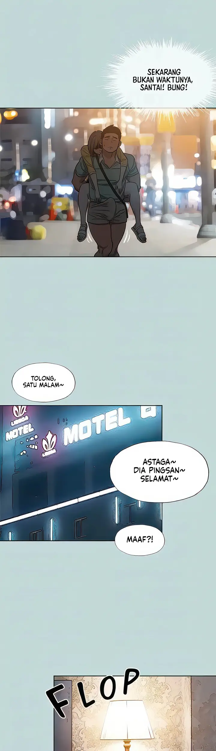 image-komik-summer-vacation-chapter-101-11/33