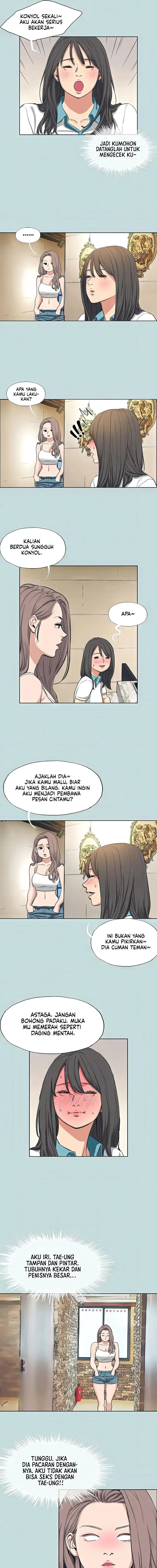 image-komik-summer-vacation-chapter-103-6/13