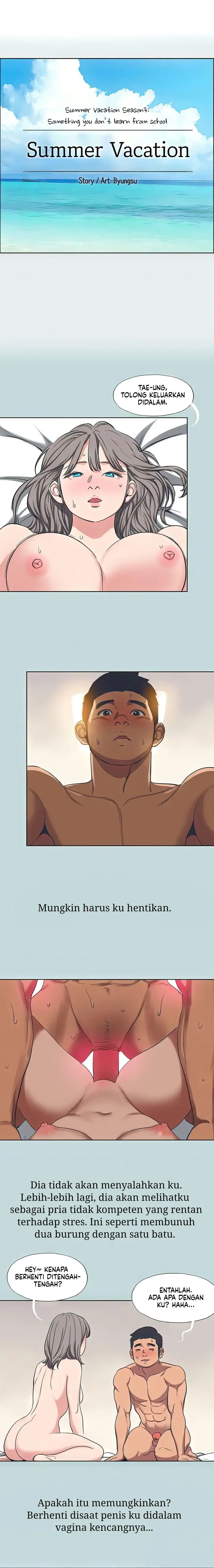 image-komik-summer-vacation-chapter-106-0/12