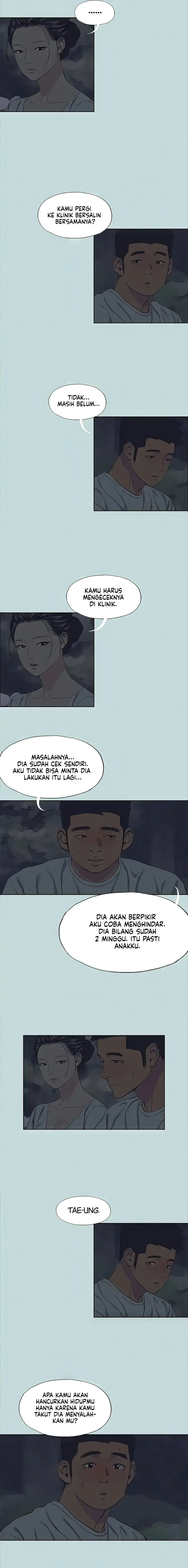 image-komik-summer-vacation-chapter-106-8/12