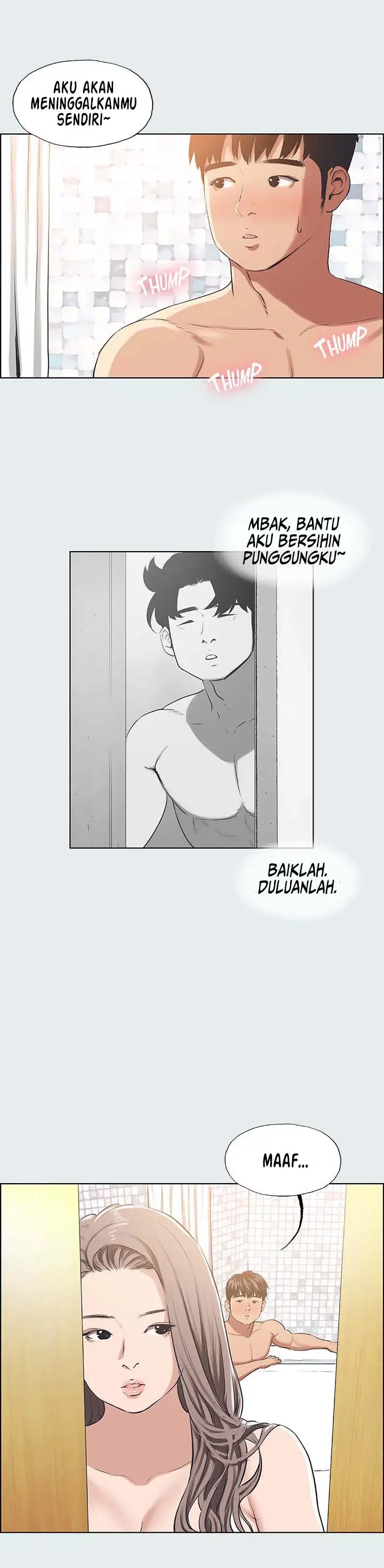 image-komik-summer-vacation-chapter-26-1/21