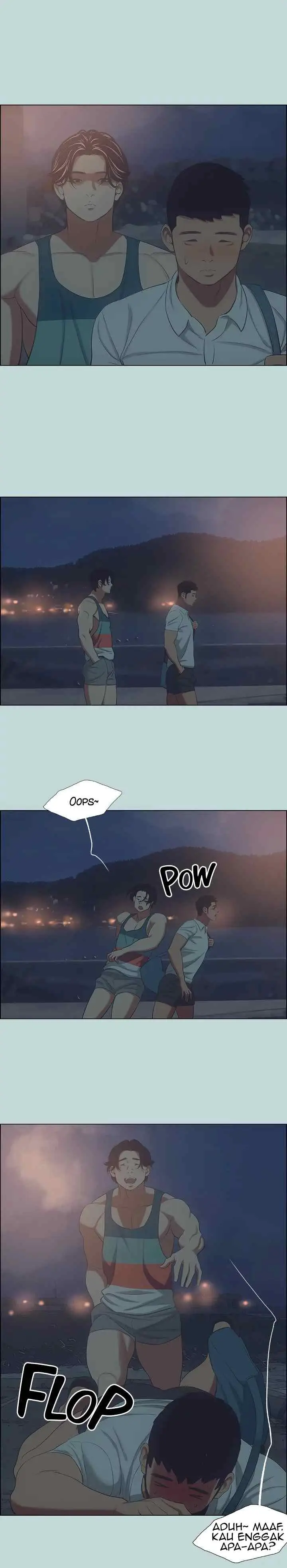 image-komik-summer-vacation-chapter-43-4/17