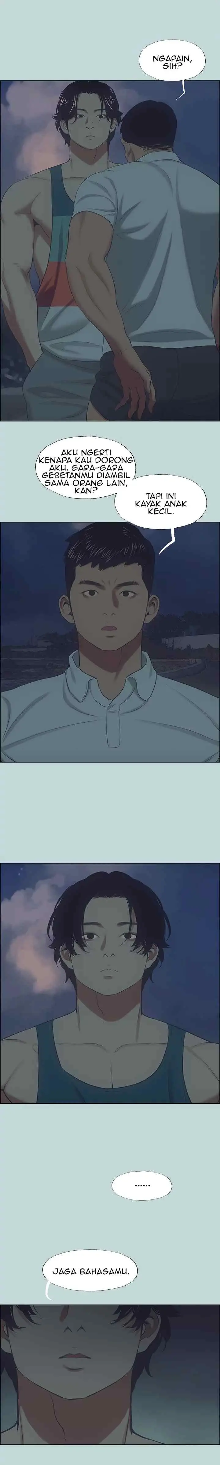 image-komik-summer-vacation-chapter-43-6/17