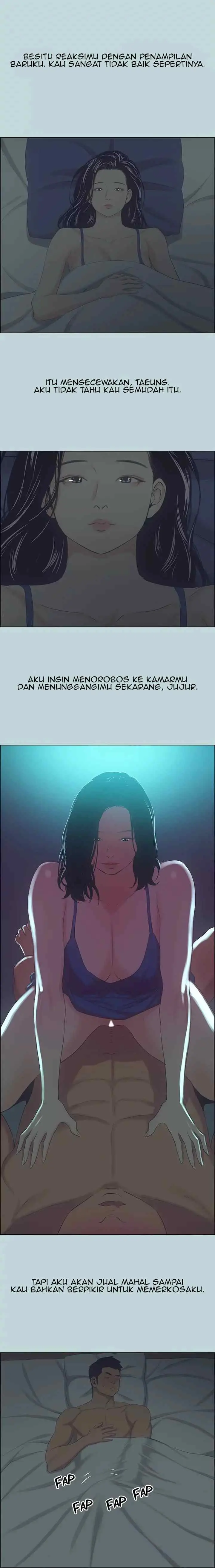 image-komik-summer-vacation-chapter-44-15/17