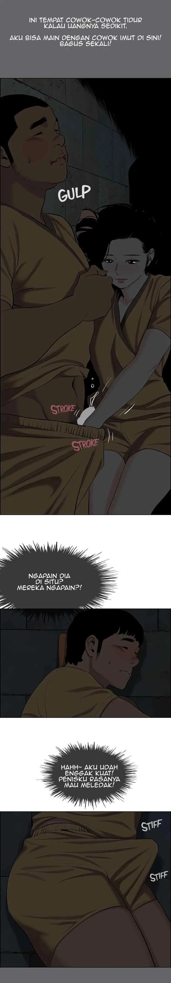 image-komik-summer-vacation-chapter-53-14/17