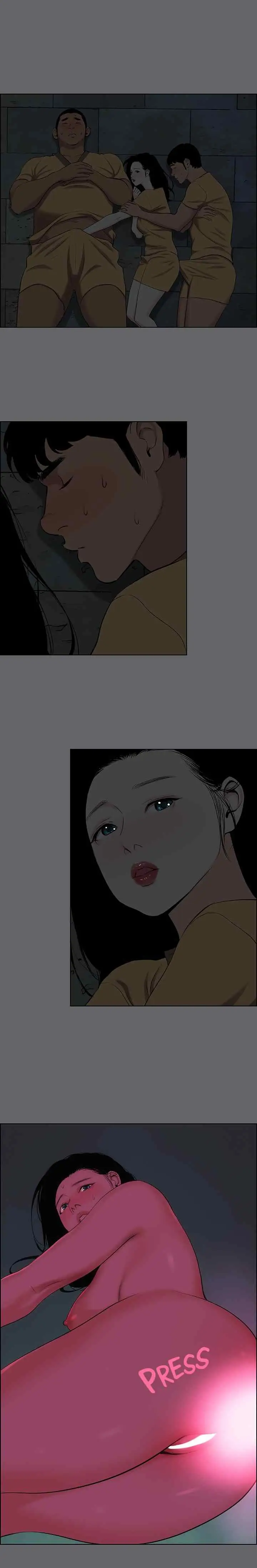 image-komik-summer-vacation-chapter-54-1/18