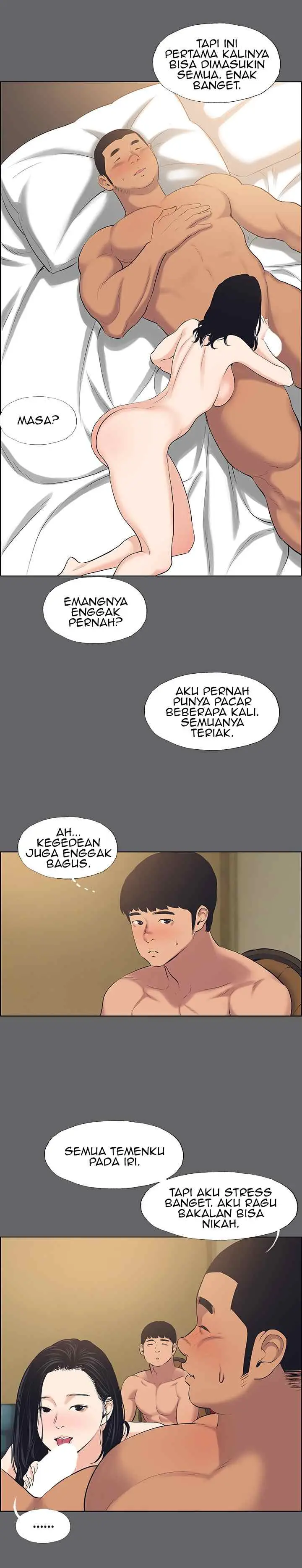 image-komik-summer-vacation-chapter-56-6/16