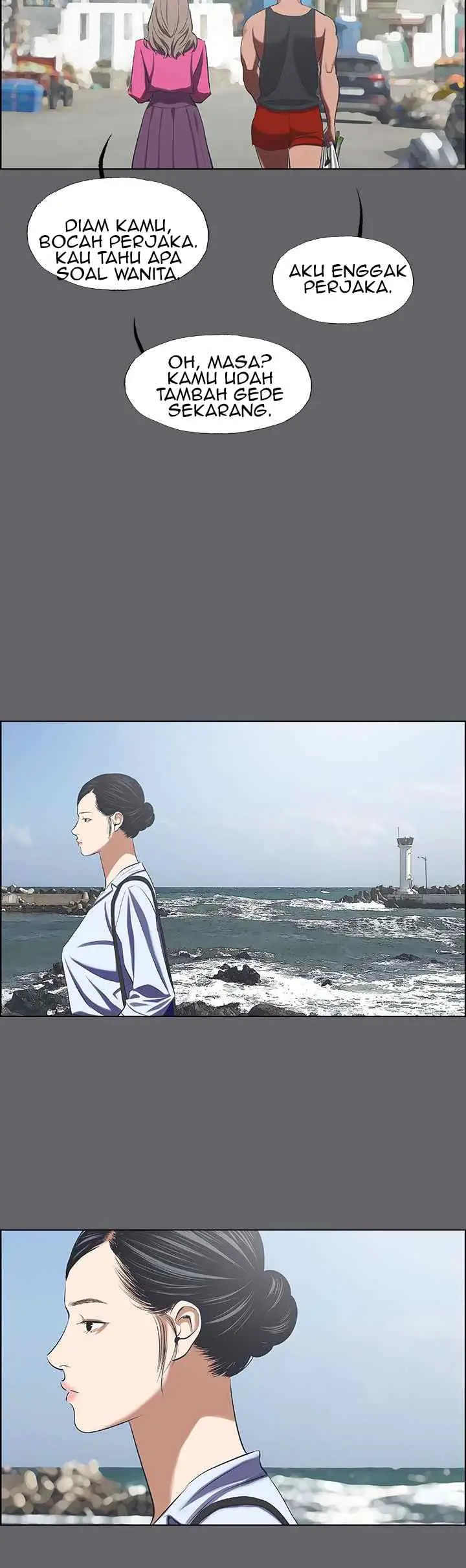 image-komik-summer-vacation-chapter-59-17/28