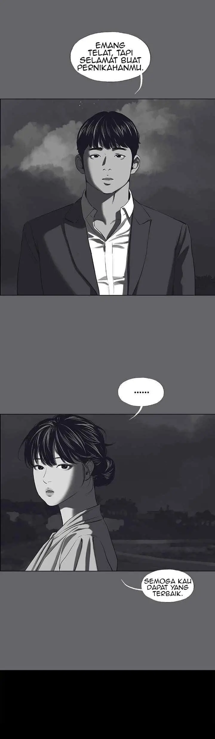 image-komik-summer-vacation-chapter-59-24/28