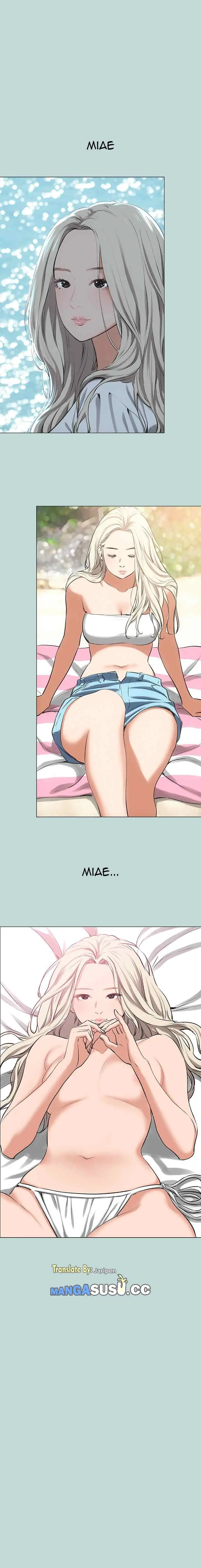 image-komik-summer-vacation-chapter-59.5-end-0/7