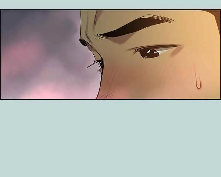 image-komik-summer-vacation-chapter-66-24/33