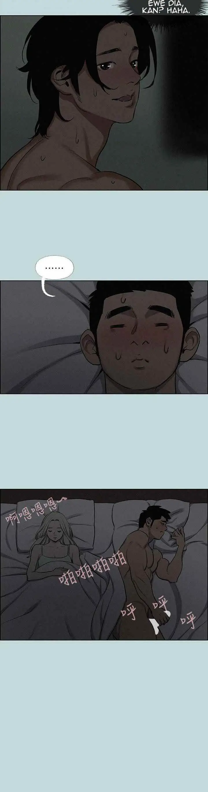 image-komik-summer-vacation-chapter-69-12/29