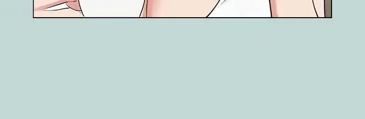 image-komik-summer-vacation-chapter-71-20/32