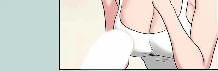 image-komik-summer-vacation-chapter-72-28/32