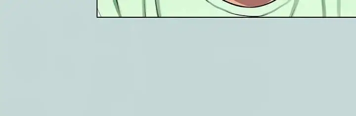 image-komik-summer-vacation-chapter-81-16/29