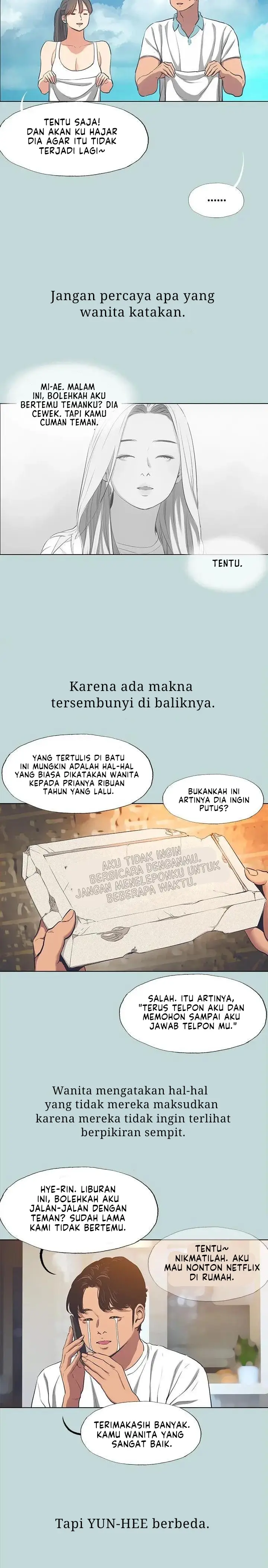 image-komik-summer-vacation-chapter-92-1/10