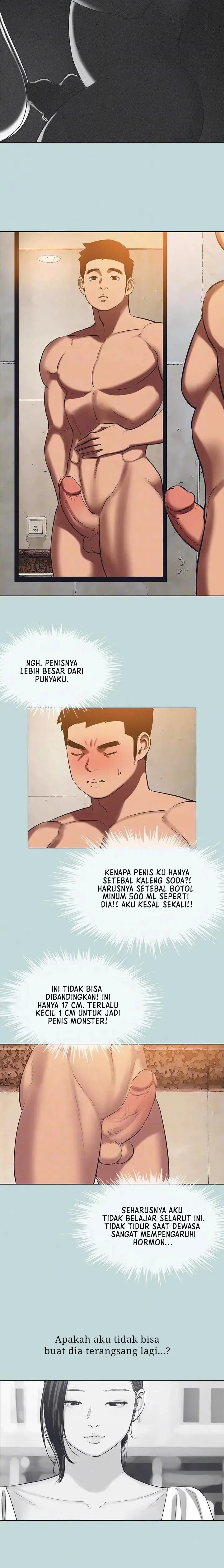 image-komik-summer-vacation-chapter-93-3/10