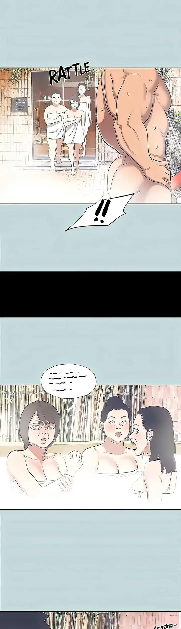 image-komik-summer-vacation-chapter-99-27/33