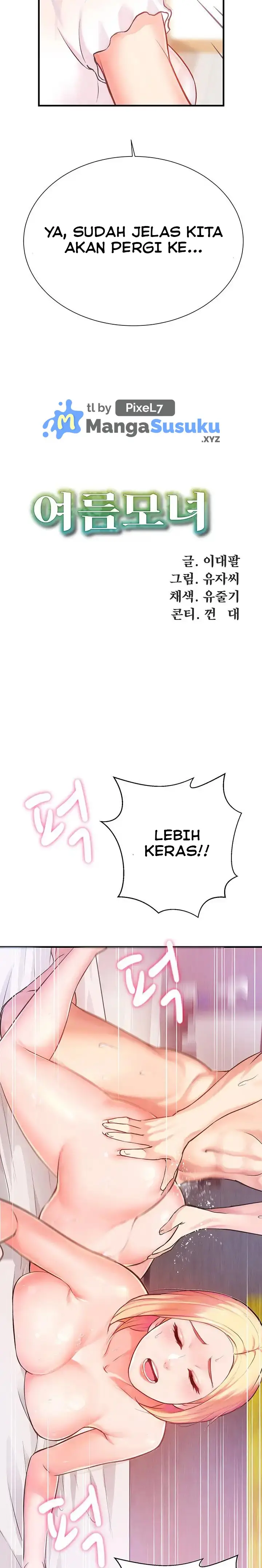 image-komik-summer-with-daughter-and-mother-chapter-1-6/29
