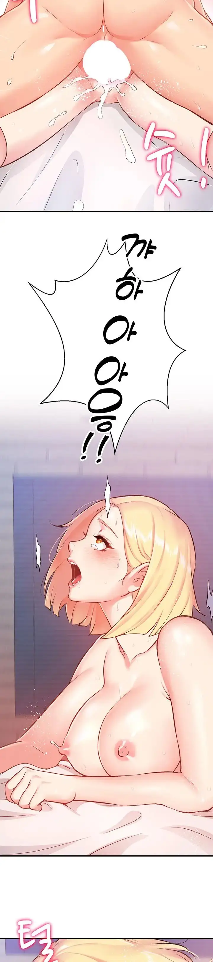 image-komik-summer-with-daughter-and-mother-chapter-1-10/29