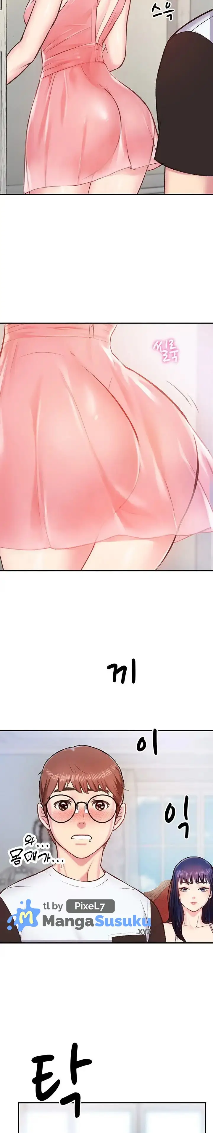 image-komik-summer-with-daughter-and-mother-chapter-1-24/29