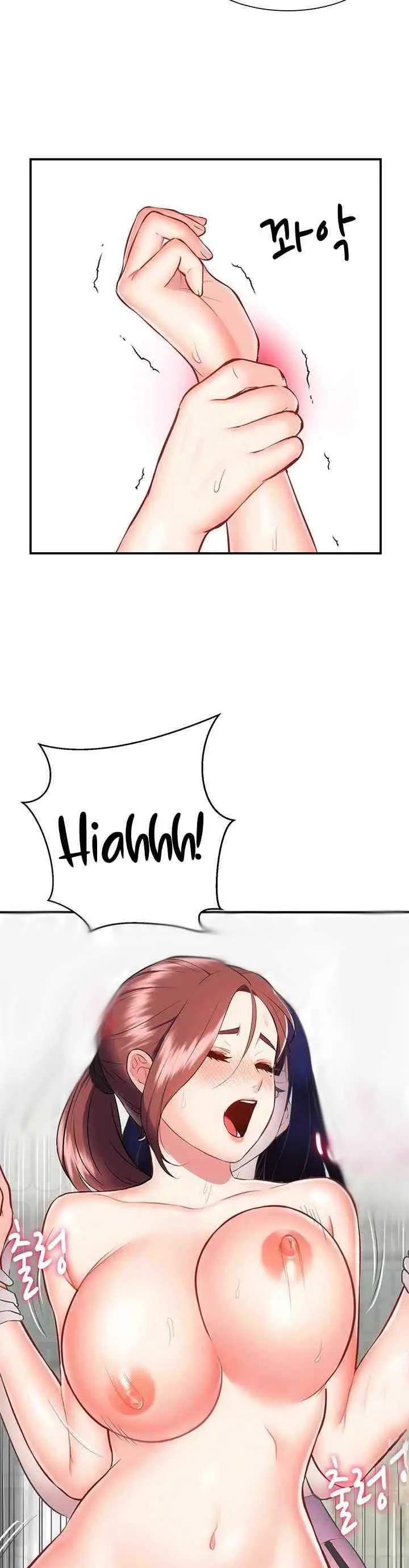 image-komik-summer-with-daughter-and-mother-chapter-11-2/120