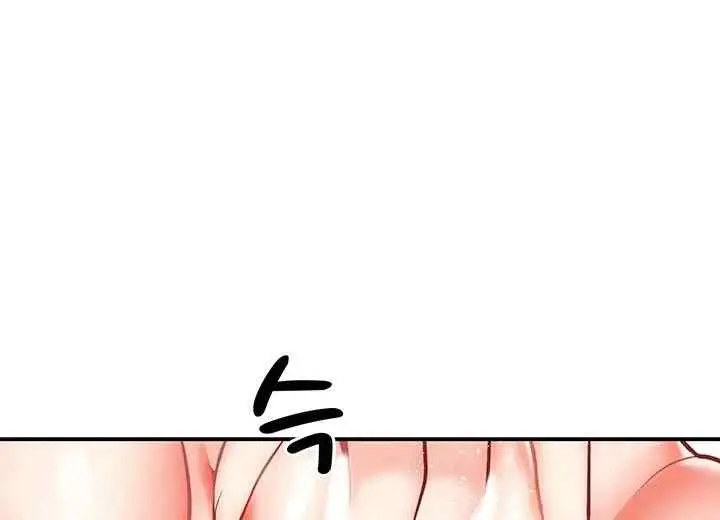 image-komik-summer-with-daughter-and-mother-chapter-11-22/120