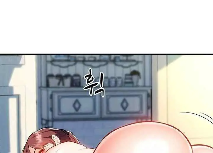 image-komik-summer-with-daughter-and-mother-chapter-11-48/120