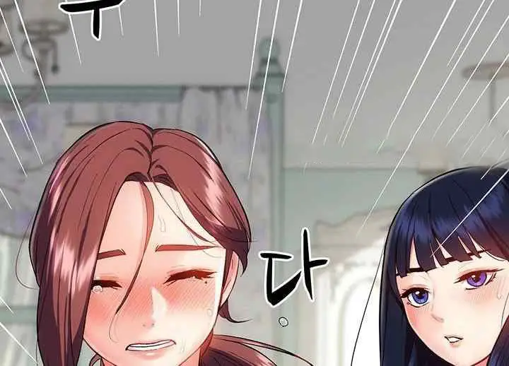 image-komik-summer-with-daughter-and-mother-chapter-11-51/120