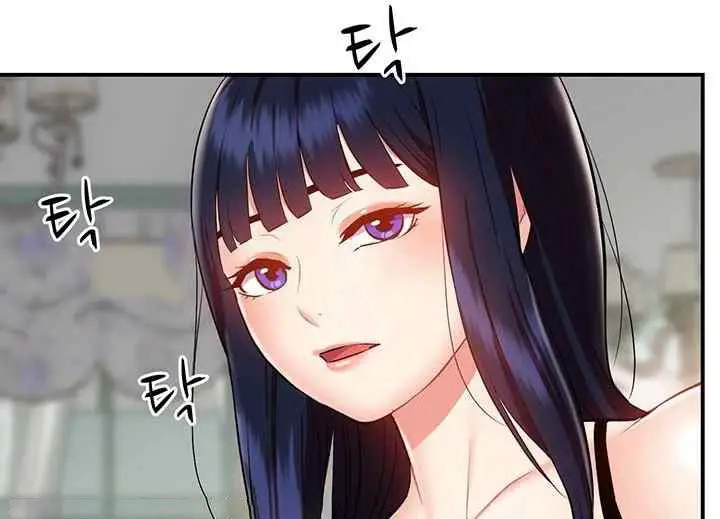 image-komik-summer-with-daughter-and-mother-chapter-11-54/120