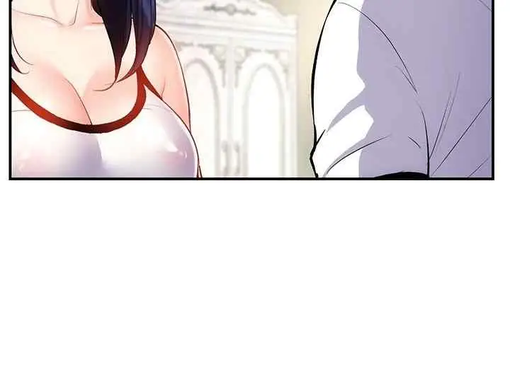 image-komik-summer-with-daughter-and-mother-chapter-11-57/120