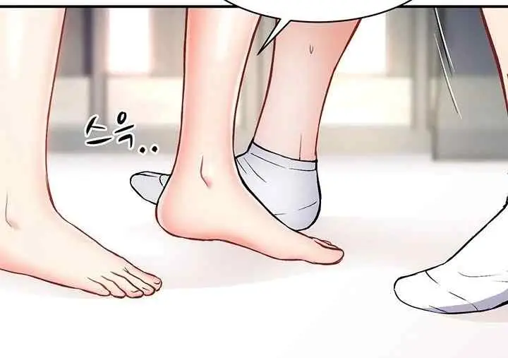 image-komik-summer-with-daughter-and-mother-chapter-11-81/120