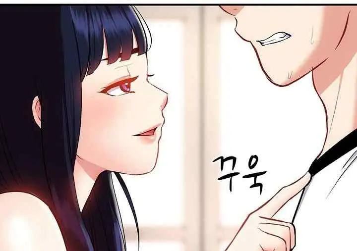 image-komik-summer-with-daughter-and-mother-chapter-11-83/120