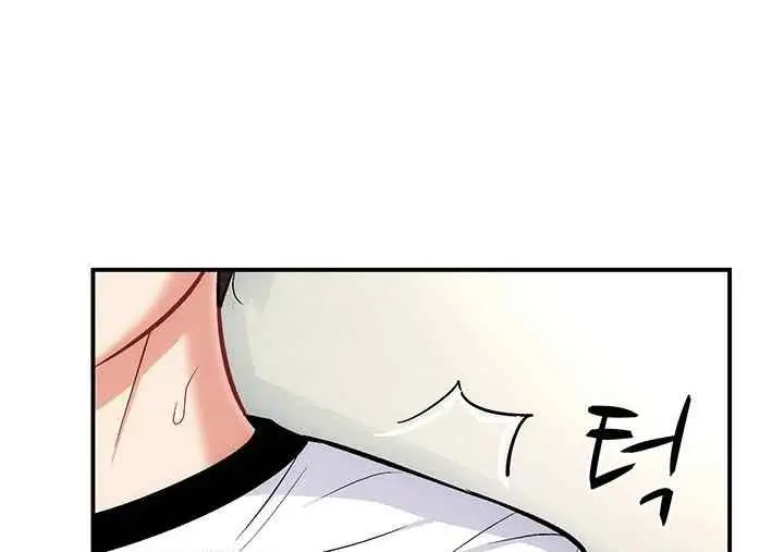 image-komik-summer-with-daughter-and-mother-chapter-11-85/120