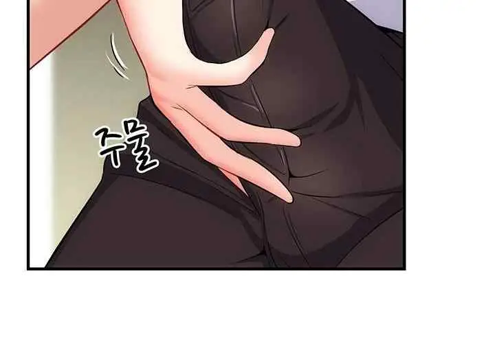 image-komik-summer-with-daughter-and-mother-chapter-11-99/120