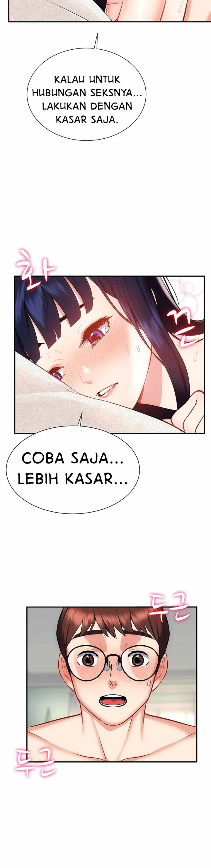image-komik-summer-with-daughter-and-mother-chapter-12-21/25