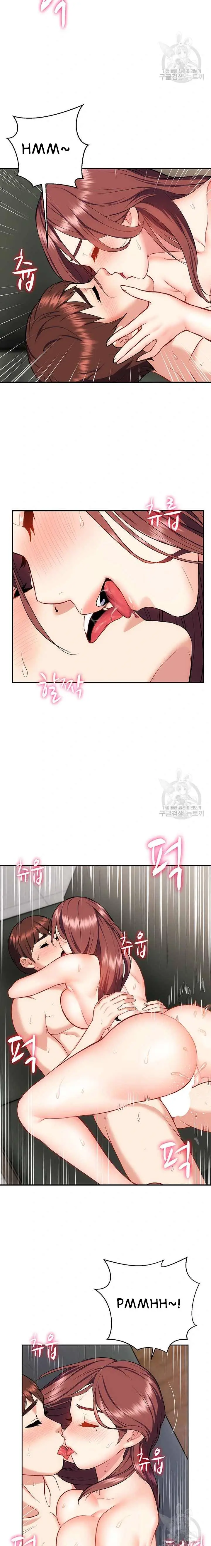 image-komik-summer-with-daughter-and-mother-chapter-19-7/25