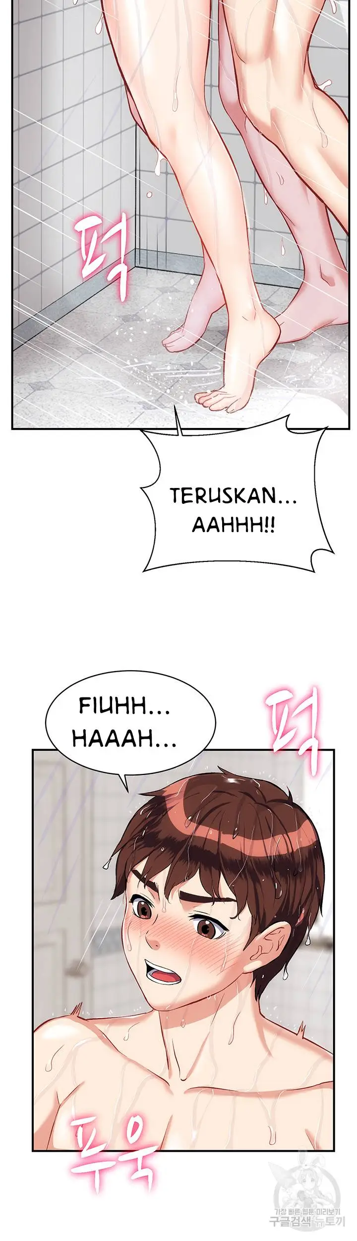 image-komik-summer-with-daughter-and-mother-chapter-20-2/53