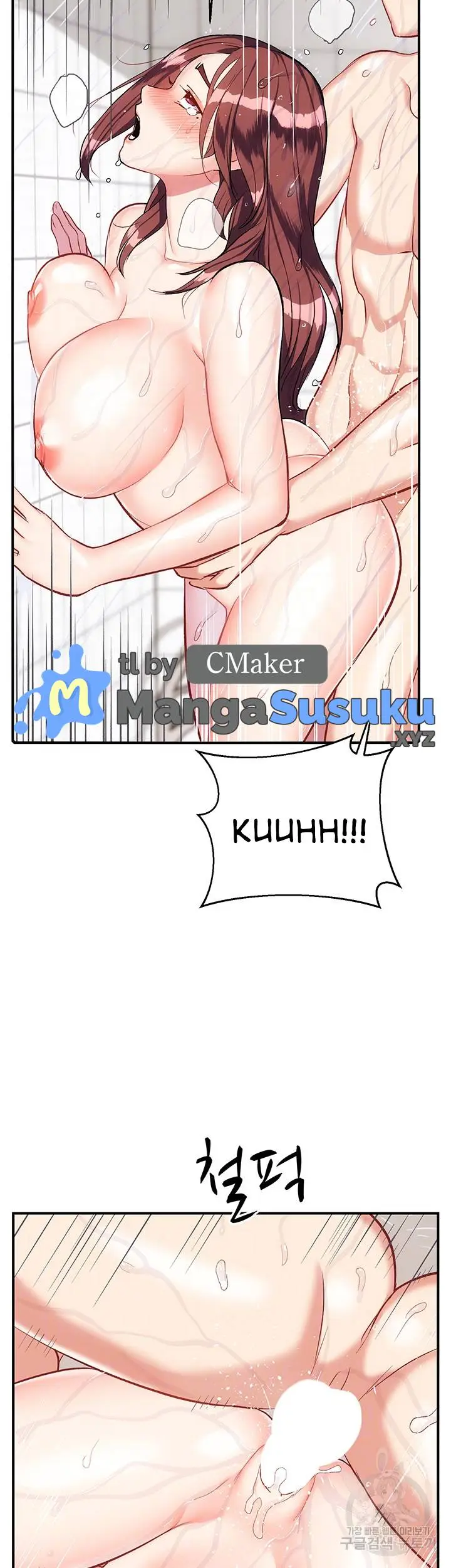 image-komik-summer-with-daughter-and-mother-chapter-20-4/53