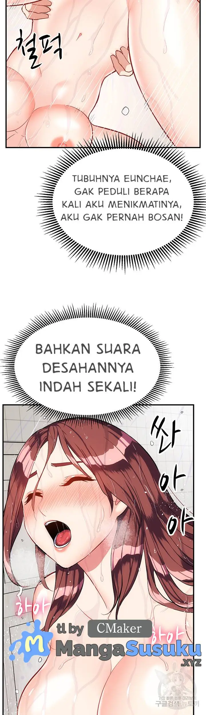 image-komik-summer-with-daughter-and-mother-chapter-20-5/53