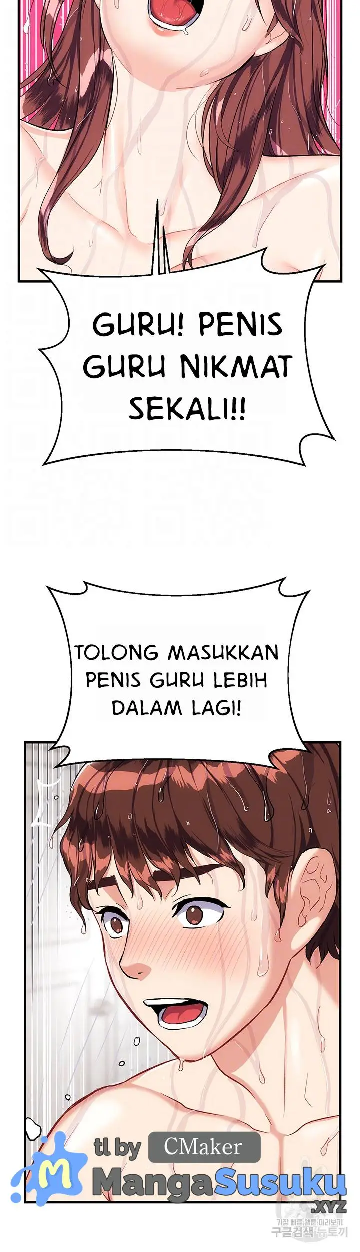 image-komik-summer-with-daughter-and-mother-chapter-20-8/53