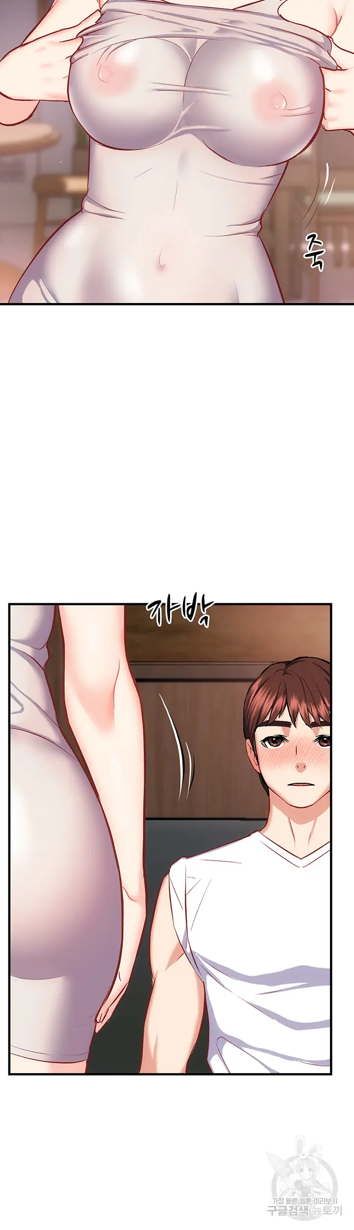 image-komik-summer-with-daughter-and-mother-chapter-20-15/53