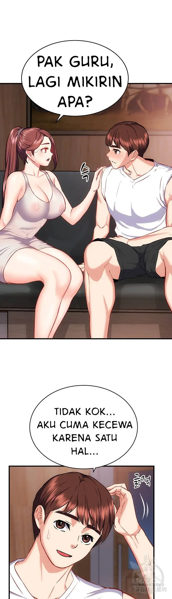 image-komik-summer-with-daughter-and-mother-chapter-20-16/53