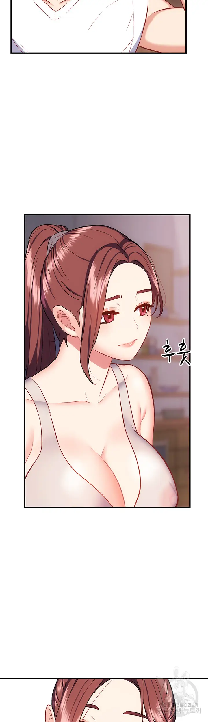image-komik-summer-with-daughter-and-mother-chapter-20-17/53