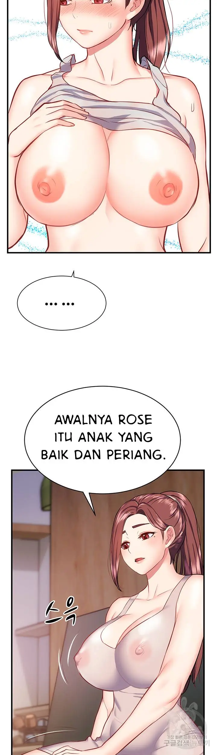 image-komik-summer-with-daughter-and-mother-chapter-20-23/53