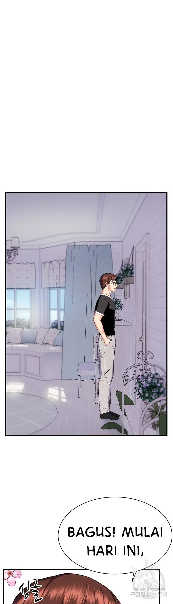 image-komik-summer-with-daughter-and-mother-chapter-20-29/53