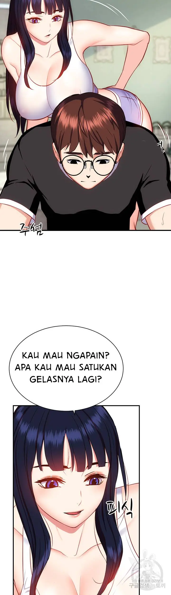 image-komik-summer-with-daughter-and-mother-chapter-20-41/53